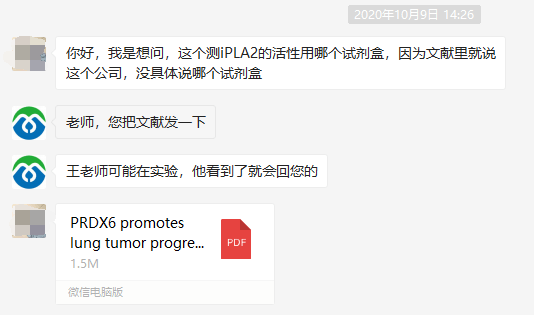 米乐app下载（中国）官网
得到了国内外客户的广泛认可.png